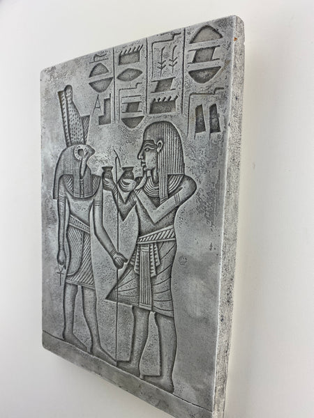 Egyptian God Horus Wall Tablet