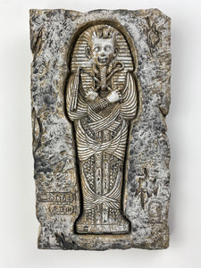 Pharaoh Sarcophagus Relief